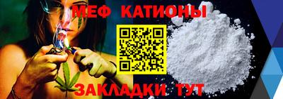 соль ск Абинск