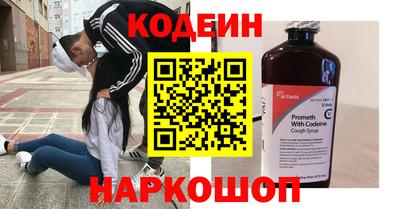 не бодяженный Абакан