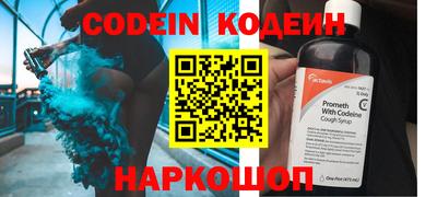 не бодяженный Абакан