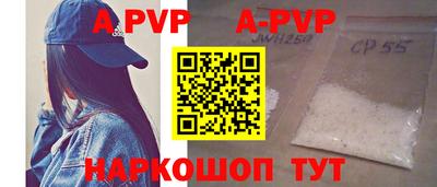 не бодяженный Абакан