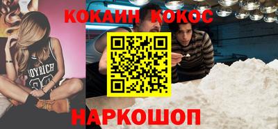 не бодяженный Абакан
