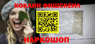 стафф Азнакаево