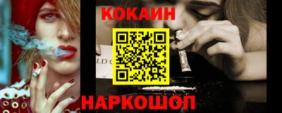 не бодяженный Абакан
