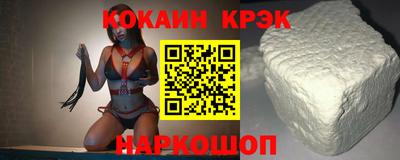 стафф Азнакаево