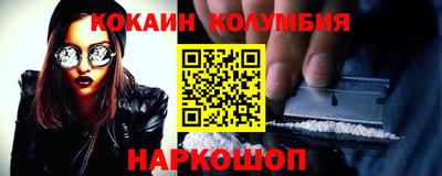 не бодяженный Абакан