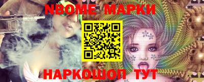 не бодяженный Абакан