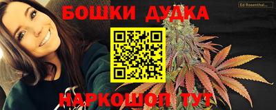 соль ск Абинск
