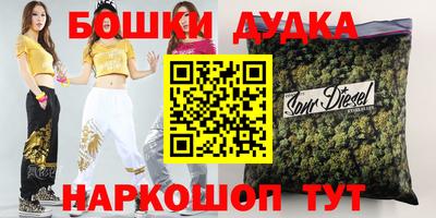 не бодяженный Абакан