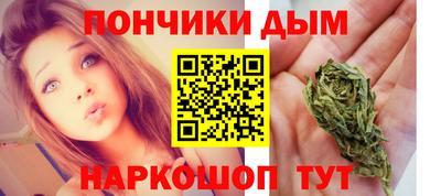 стафф Азнакаево