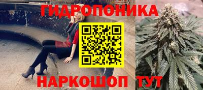 кокаин VHQ Апрелевка