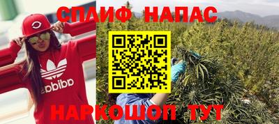 не бодяженный Абакан