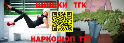 стафф Азнакаево