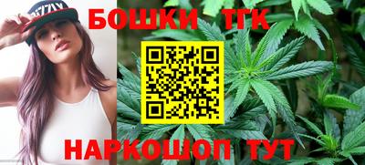стафф Азнакаево