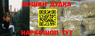 стафф Азнакаево