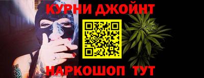 стафф Азнакаево