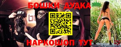 соль ск Абинск