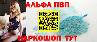 не бодяженный Абакан