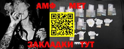 не бодяженный Абакан