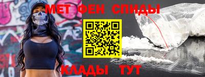 не бодяженный Абакан