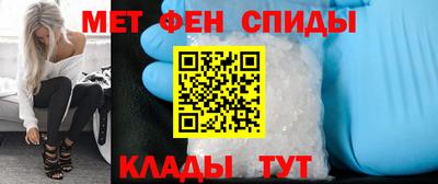 не бодяженный Абакан