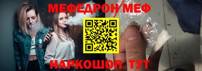 не бодяженный Абакан
